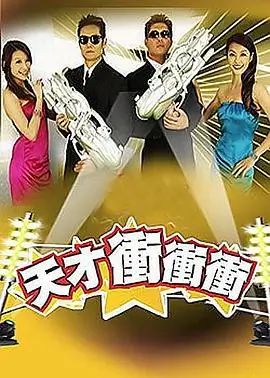 古装权谋短剧《长安小厨娘》剧照