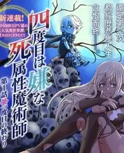 穿越喜剧短剧《我在古代开外卖》剧照