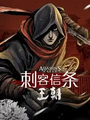 古装权谋短剧《掌灯人》剧照